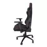 Gaming Chair Gaming Cougar Gaming Armor Pro Black. The product must be assembled before use.