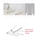 【Delivered from Thailand】 Hyvarwey X1 Easy Fold 11-15.6 inches Holding Laptop notebook Ultra Standing Portable Laptop