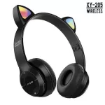 ?หูฟังแมว?XY-205 หูฟังบลูทูธ 5.0 หูแมว พร้อมไมค์ มีไฟLED ระบบเสียงสเตอริโอ ใช้ได้ทั้งคอมและโทรศัพท์มือถือ