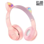 ?หูฟังแมว?XY-205 หูฟังบลูทูธ 5.0 หูแมว พร้อมไมค์ มีไฟLED ระบบเสียงสเตอริโอ ใช้ได้ทั้งคอมและโทรศัพท์มือถือ