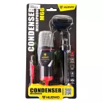 MicroPhone Condenser NUBWO M66 Black/RedBy JD SuperXstore