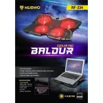 พัดลมโน๊ตบุ๊ค NUBWO BALDUR COOLER PAD 4 SLIM FAN รุ่น NF-234 ประกัน 1 ปี