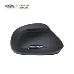 W225 Wireless Mouse Ergonomic Design