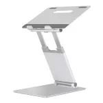 Hyvarwey AP-2H Aluminum alloy, adjusting the laptop, standing, standing, working with the MACBOOK RISER office.