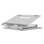 Hyvarwey AP-2H Aluminum alloy, adjusting the laptop, standing, standing, working with the MACBOOK RISER office.