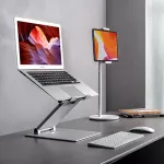 Hyvarwey AP-2H Aluminum alloy, adjusting the laptop, standing, standing, working with the MACBOOK RISER office.