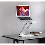 Hyvarwey AP-2H Aluminum alloy, adjusting the laptop, standing, standing, working with the MACBOOK RISER office.