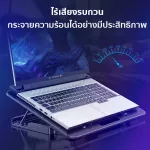 พัดลมโน๊ตบุ๊ค Ice cooler metal net Laptop Cooling Pad /Gaming cooling Pad/2 USB /กระจายความร้อนได้อย่างมีประสิทธิภาพ
