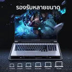 พัดลมโน๊ตบุ๊ค Ice cooler metal net Laptop Cooling Pad /Gaming cooling Pad/2 USB /กระจายความร้อนได้อย่างมีประสิทธิภาพ