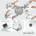 ขาตั้งแล็ปท็อปแบบพับได้-ปรับได้ แบบพกพา มัลติฟังก์ชั่น เกรดพรีเมี่ยม จัดส่งจากไทย