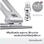 ขาตั้งแล็ปท็อปแบบพับได้-ปรับได้ แบบพกพา มัลติฟังก์ชั่น เกรดพรีเมี่ยม จัดส่งจากไทย