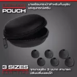 หูฟังเกมมิ่ง SIGNO E-Sport EP-619 Spacer In-Ear Gaming Earphone