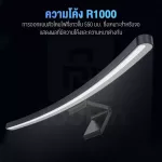Lymax Curved Screen Light LED - โคมไฟ ไฟLED ไฟจอโค้ง ไฟหน้าจอคอมพิวเตอร์ มอนิเตอร์ ถนอมสายตา ไฟจอภาพ ไฟแขวนหน้าจอโค้ง LED Bar