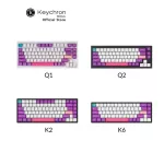 Keychron Keycap Set PBT K2/Q1/Q2 OEM Profile Dye-Sub - Unicorn ENG คีย์ครอน ปุ่มคีย์แคปภาษาอังกฤษ สำหรับคีย์บอร์ดรุ่น K2/Q1/Q2