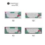 Keychron Keycap Set PBT K2/Q1/Q2 OEM Profile Dye-Sub - Christmas Tree ENG คีย์ครอน ปุ่มคีย์แคปภาษาอังกฤษ สำหรับคีย์บอร์ดรุ่น K2/Q1/Q2