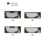 Keychron Keycap Set PBT K2/Q1/Q2 OEM Profile Dye -SUB - Christmas Gift Eng, Key Cront, British Capt. For the K2/Q1/Q2 keyboard