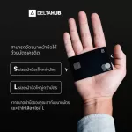 [สินค้าลิขสิทธิ์แท้] DeltaHub Carpio 2.0 แผ่นรองข้อมือ Truly Ergonomic Wrist Rest