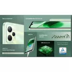 realme C35 Ram4/Rom128 แบตชาร์จไว 5000 mAh By JD SuperXstore