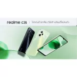realme C35 Ram4/Rom128 แบตชาร์จไว 5000 mAh By JD SuperXstore