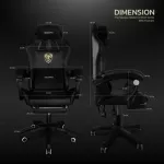 เก้าอี้เกมมิ่ง THE SKORPIO SHIELD COMFORT Series รุ่นมีที่รองขา