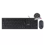Anitech แอนิเทค ชุดคอมโบคีย์บอร์ด และเมาส์ แบบมีสาย รุ่น PA805