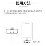 Wireless Microphone 2.4g wireless microphone for recording android and Lightning no application.