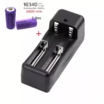 Charcoal number 16340 x 2 cubes + 1 charger, sent from Thailand, cheaper than 40 baht