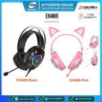 DAREU EH469 Mirror Gaming Headset หูฟังเกมมิ่ง RGB Black / Pink ประกัน 1 ปี