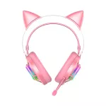 DAREU EH469 Mirror Gaming Headset หูฟังเกมมิ่ง RGB Black / Pink ประกัน 1 ปี