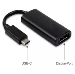 สายอแดปเตอร์ USB C ไป DisplayPort Type C DP 4K 60Hz ขนาด 6 ฟุต 1.8 ม.ตัวเมีย สีดำ