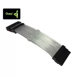 จีวิว สายไฟ 24 PIN A-RGB LED ตกแต่งคอม Extension Wire