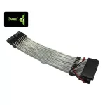 จีวิว สายไฟ 24 PIN A-RGB LED ตกแต่งคอม Extension Wire