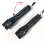 จีวิว ชุดไฟฉายแอลอีดี Gview L1 สีดำ พร้อมกล่องใส่อุปกรณ์ครบชุด