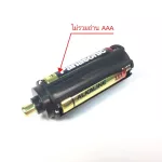 จีวิว ชุดไฟฉายแอลอีดี Gview L1 สีดำ พร้อมกล่องใส่อุปกรณ์ครบชุด