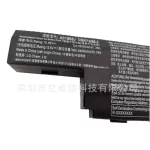 As16b8j Battery Acer ASPIRE ASPIRE ASPIRE E5-575G -53VG AS16B5J Notebook Battery Notebook Notebook