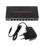 Internet intersection 8 ports 10/100 Mbps very cheap 8-port 10/100 Mbps Fast Ethernet Network Switch RJ45 Ethernet Hub