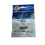ส่งฟรี Link UC-0066 F-Type CONNECTOR for RG 6 , COMPRESSION Type คีมอุดกันน้ำ TC-2315 หรือ UC-8289