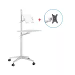 UT-2 Ergonomic Full Motion 2in1 ขาตั้งแล็ปท็อป หน้าจอ รองรับคีย์บอร์ด ขาตั้งปรับความสูงได้ ย้ายโต๊ะแล็ปท็อปโฮมออฟฟิศ