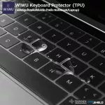 WiWU Keyboard Protector TPU สำหรับ Notebook/Laptop แผ่นคลุมป้องกันคีย์บอร์ด [ของแท้ พร้องส่ง]