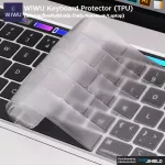 WiWU Keyboard Protector TPU สำหรับ Notebook/Laptop แผ่นคลุมป้องกันคีย์บอร์ด [ของแท้ พร้องส่ง]