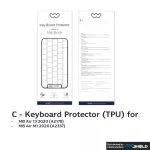 WiWU Keyboard Protector TPU สำหรับ Notebook/Laptop แผ่นคลุมป้องกันคีย์บอร์ด [ของแท้ พร้องส่ง]