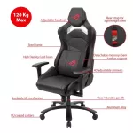 ASUS ROG Chariot Core SL300 Gaming Chair Black สินค้าลอตใหม่ 2022 แท้ 100 ประกัน ศูนย์ไทย 2 ปี