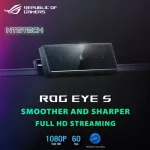 ASUS ROG Eye S ลอตใหม่ 2022 แท้ 100 ประกันศูนย์ไทย 2 ปี
