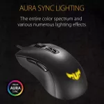 ASUS TUF GAMING M3 สินค้าลอตใหม่ 2022 แท้ 100 ประกันศูนย์ไทย 2 ปี