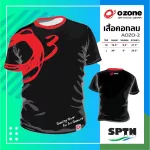 เสื้อยืดคอกลม , เสื้อกีฬา สีดำ ยี่ห้อ OZONE Gaming