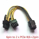 6 -pin power cable, 8 pins, 2 heads for adding or changing 2 computer hardware equipment