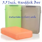 3 x Dust -free hard dispensers for 3.5 inches, buy 3 boxes, free 2.5 inches, 1 free box