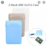 3.5, storage box, waterproof, waterproof, waterproof, dust can be stacked. 3.5 IDE SATA HDD Hard Disk Storage mixed colors.