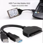 The SATA head converter is a USB3.0 head for removing data from the hard disk. Can be used with hard disk in all sizes 2.5/3.5/ssd. Plus 1 free power supply