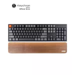 Keychron Wooden Palmrest Solid Wooden Palm Rest, a wrist for the keyboard model 10/C2, K14, K12/V4